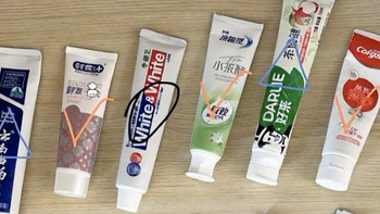 🧐把10块和50块的牙膏成分表摆在一起，我发现了牙膏定价的秘密
