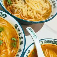 好吃的牛肉面