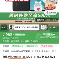 警惕!警惕!警惕被骗!