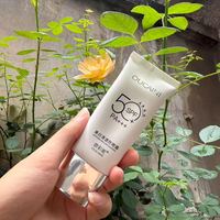 植蔓草美白清透防晒霜实测｜秋冬高尔夫休闲户外运动防晒实测
