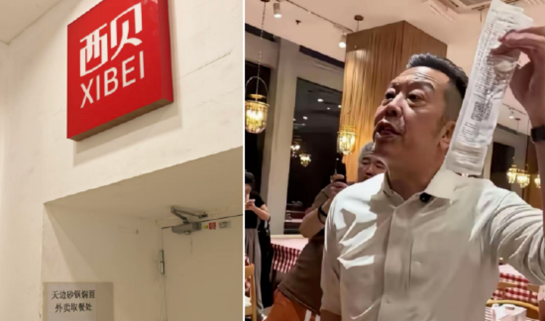 西贝被曝“还有两三个月就要彻底倒闭”，半年亏损六个亿，到底还能走多远？