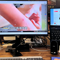 东洋小垃圾能否抄作业