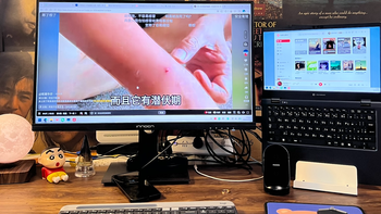 东洋小垃圾能否抄作业