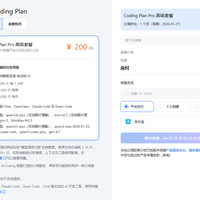 免费AI能用吗？实测对比告诉你：这3类人根本不用付费