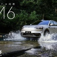 每天3.6款新车背后，赛力斯总裁急了：速成车整的是行业乱象立的是用户信心