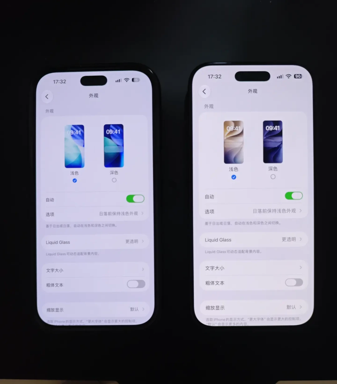 18 Pro 到手屏幕「发蓝」？先别骂品控也别急着退：拆了 10 多台的人说清一色偏冷，苹果 5 月的白皮书早埋了伏笔——屏号三步查、调色两条路、退换一条线，我替你捋清了