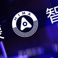 华为高管：问界并未“完全脱钩”，将收拢其他四界的主导权！