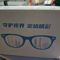 依视路1.60钻晶X4实测