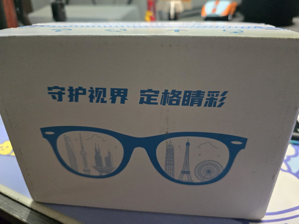 依视路1.60钻晶X4实测
