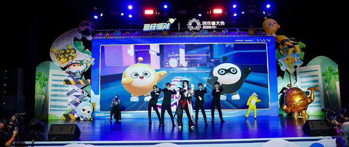 蛋仔派对创作者大会炸场！2亿分成、AI全面赋能、7亿用户生态升级
