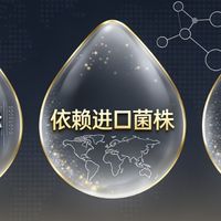 外卖多、作息不规律，买益生菌之前可以先看哪些信息