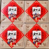 南北月饼大PK：我的胃只认家乡甜月饼