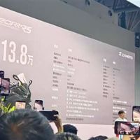 WSBK冠军同款仅13.8万！全碳车身368颗钛合金螺栓，国产性能摩托卷翻国际大牌