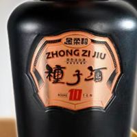 品酒笔记/徽派浓香 4款百元左右金种子酒测评