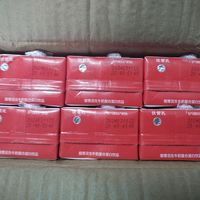 银鹭花生牛奶250ml*6