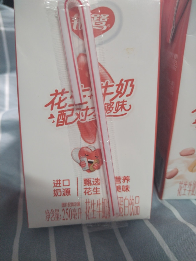 银鹭饮料
