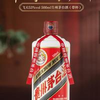 飞天茅台又涨价，但真正重塑白酒行业的是这4个底层变化