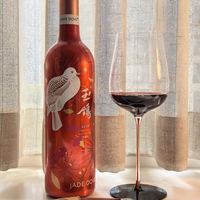 喜庆家宴:西鸽酒庄·玉鸽 JADE DOVE 2019赤霞珠干红葡萄酒