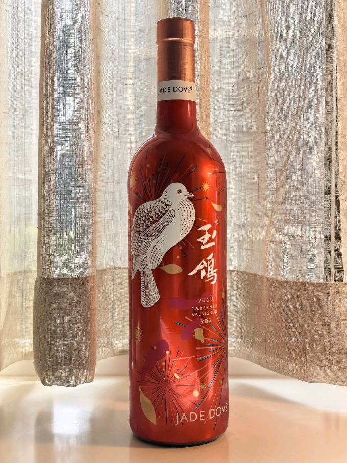 西鸽酒庄红葡萄酒
