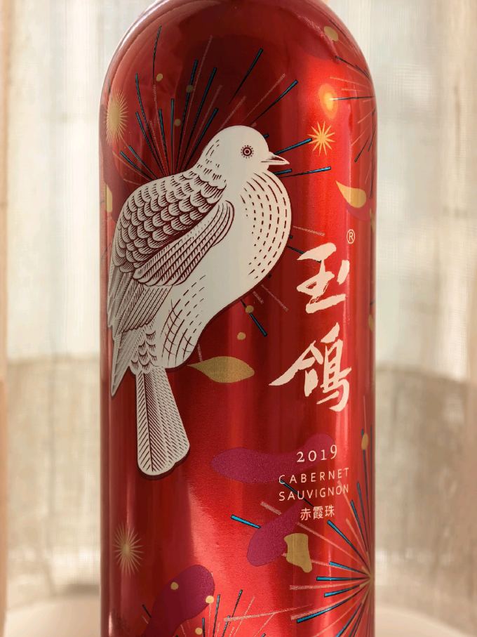 西鸽酒庄红葡萄酒