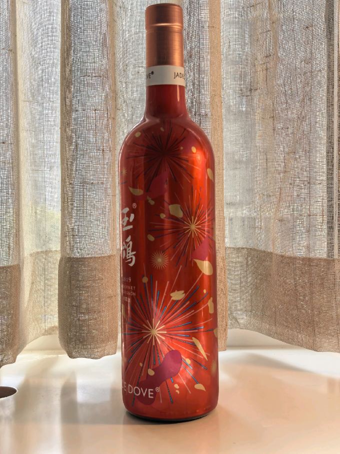 西鸽酒庄红葡萄酒