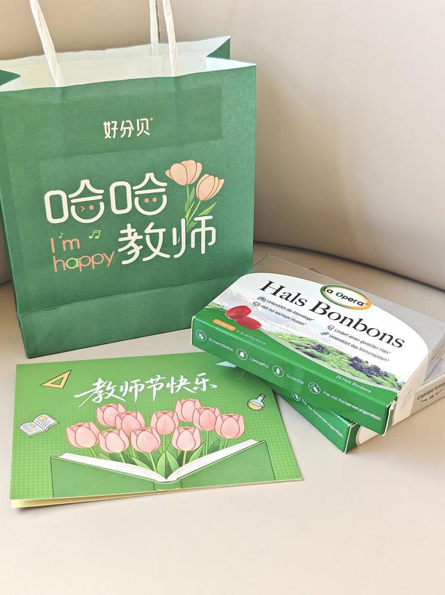 润喉喷雾品牌推荐：教师主播客服护嗓怎么选