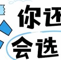 什么眼霜能搞定啃不动的眼纹眼袋？实测5 款，紧致保湿双buff拉满