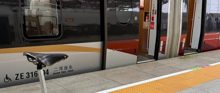 拎着412直接过闸、P8得套装车包、88元还能买张
