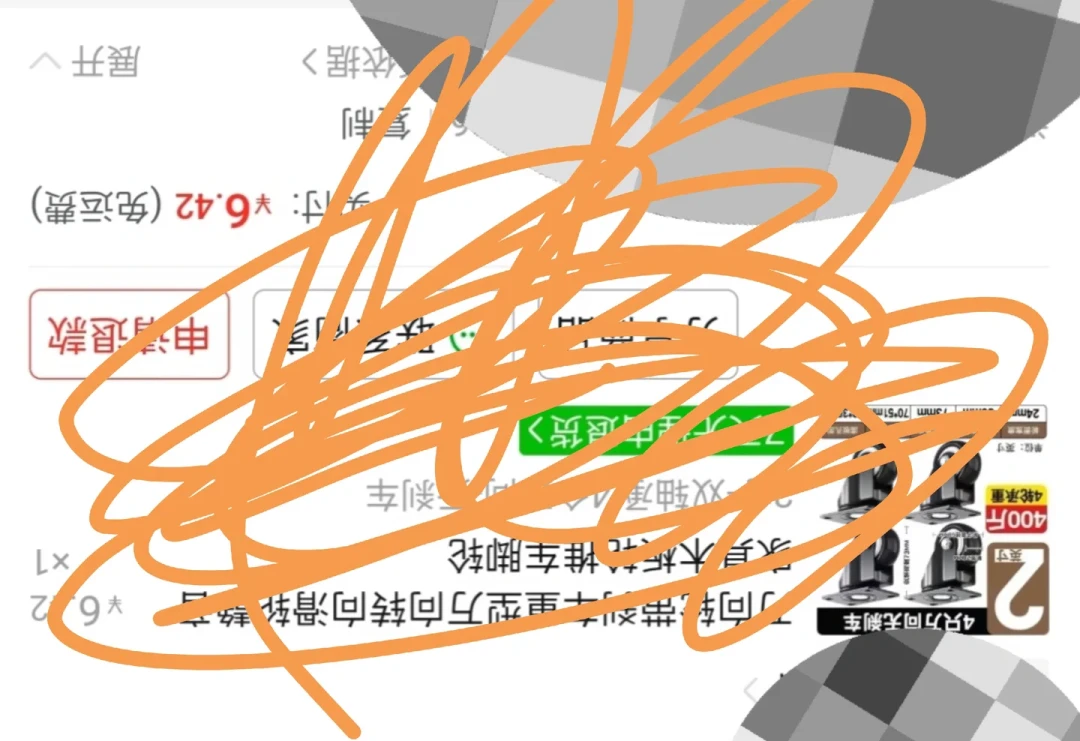 柜姐今年秋天集体开始推