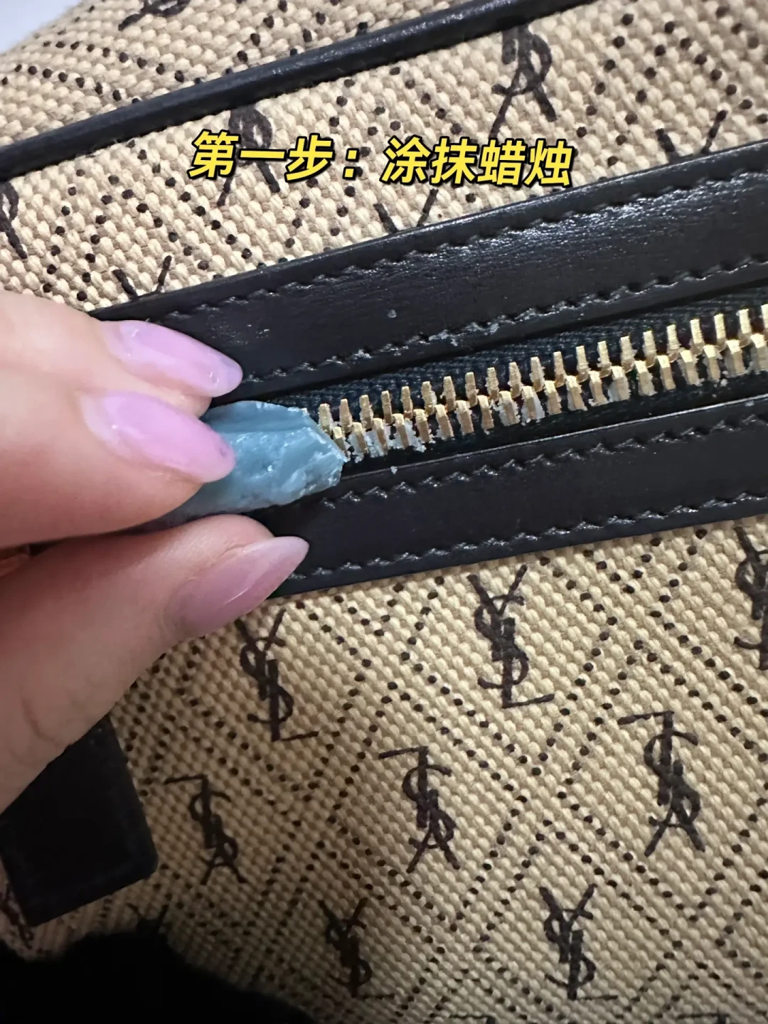 2008奥运媒体包