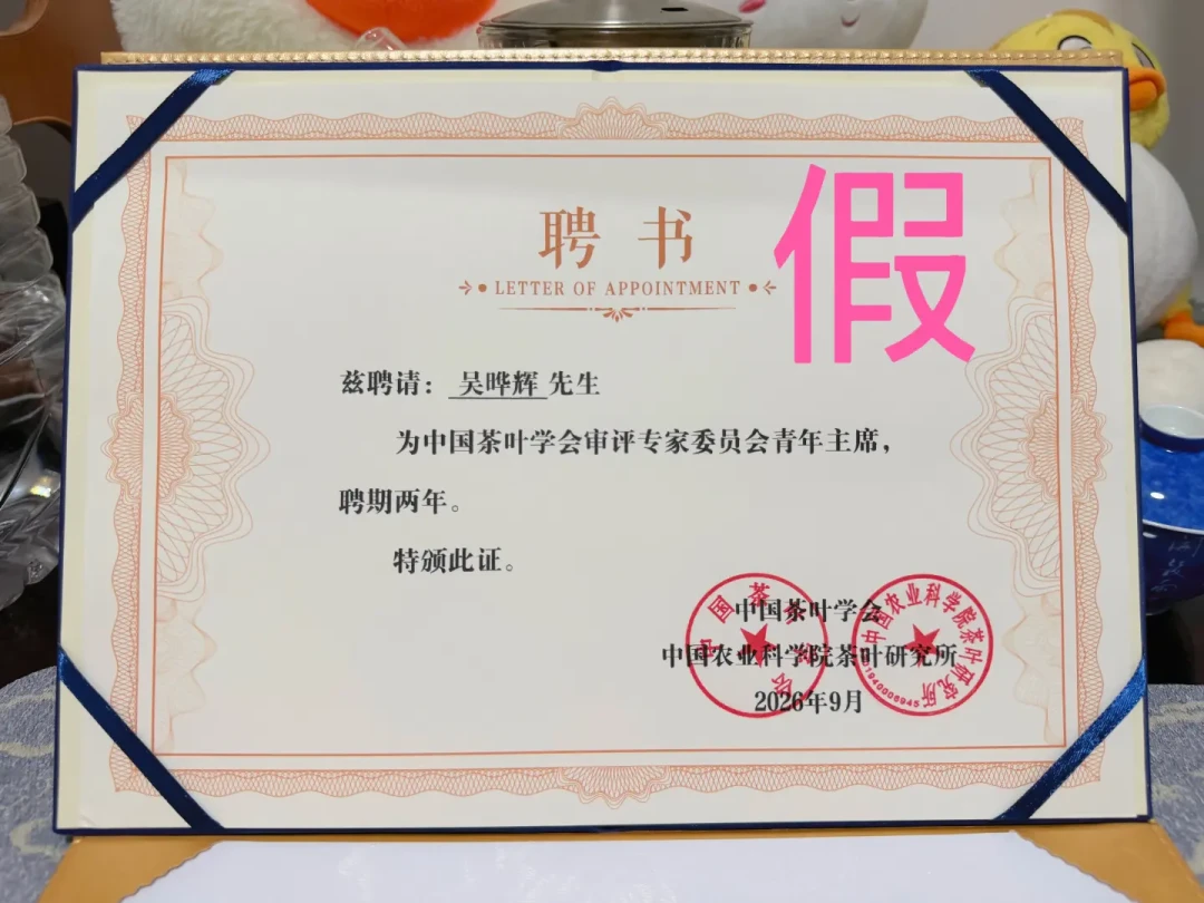 3000元的
