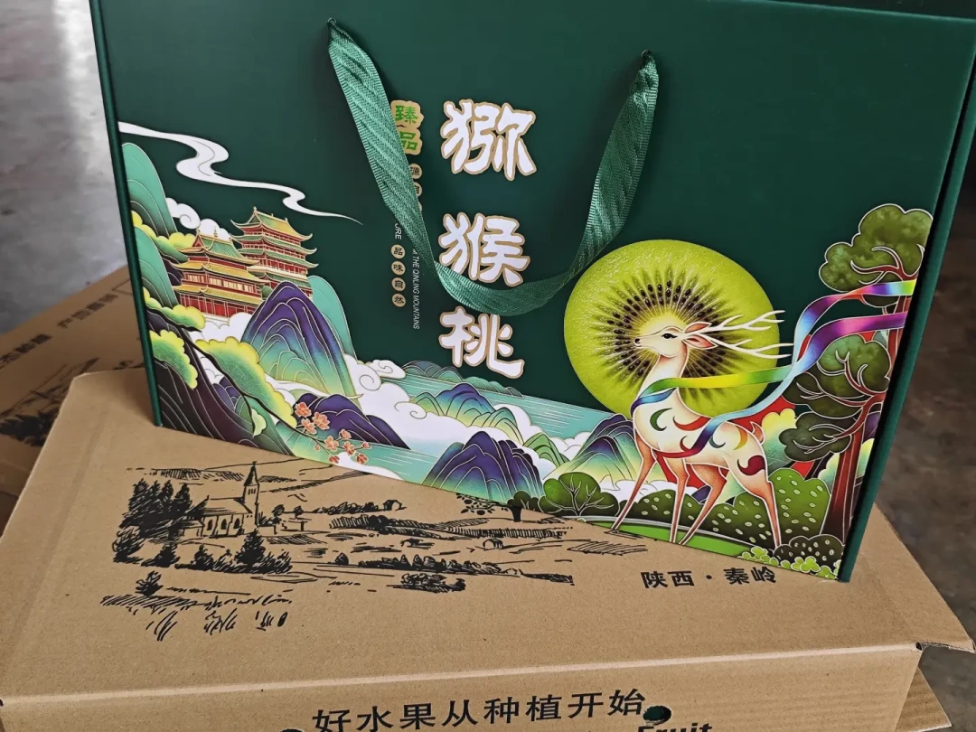 一边是眉县周至两县政府通告