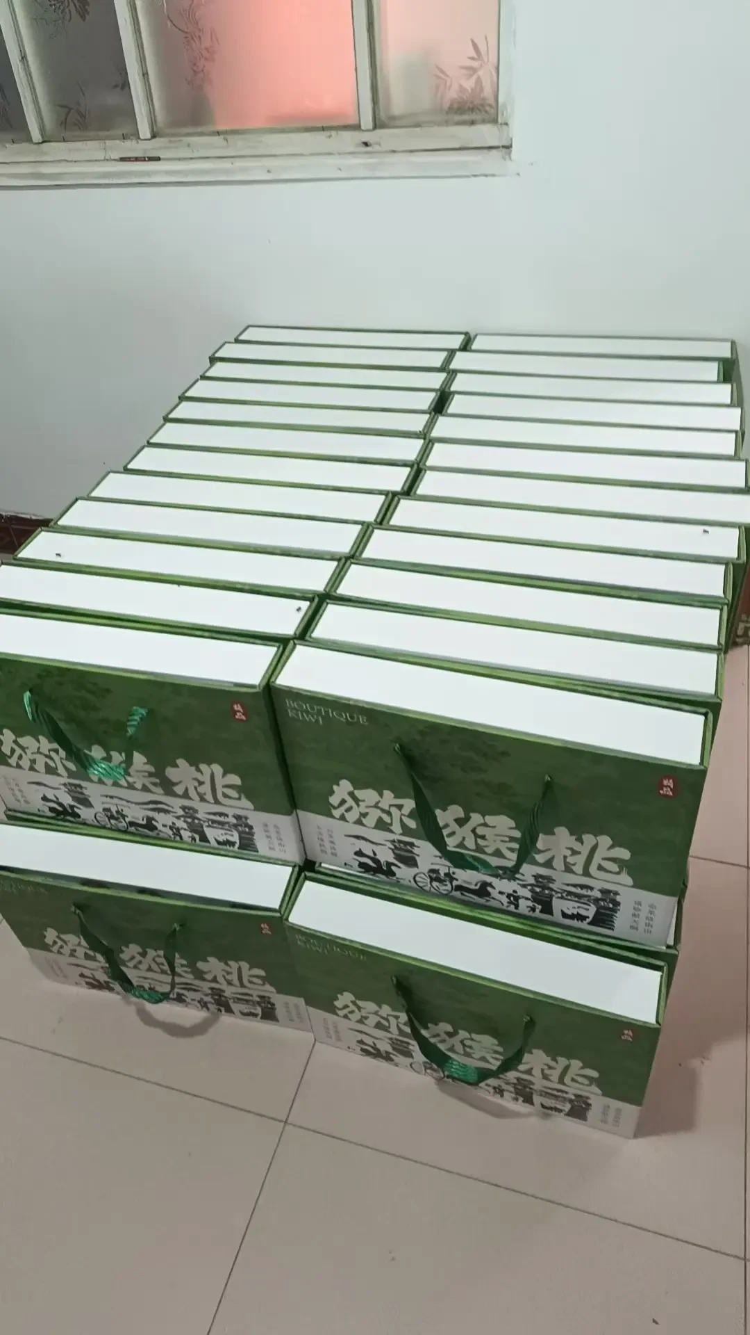 一边是眉县周至两县政府通告