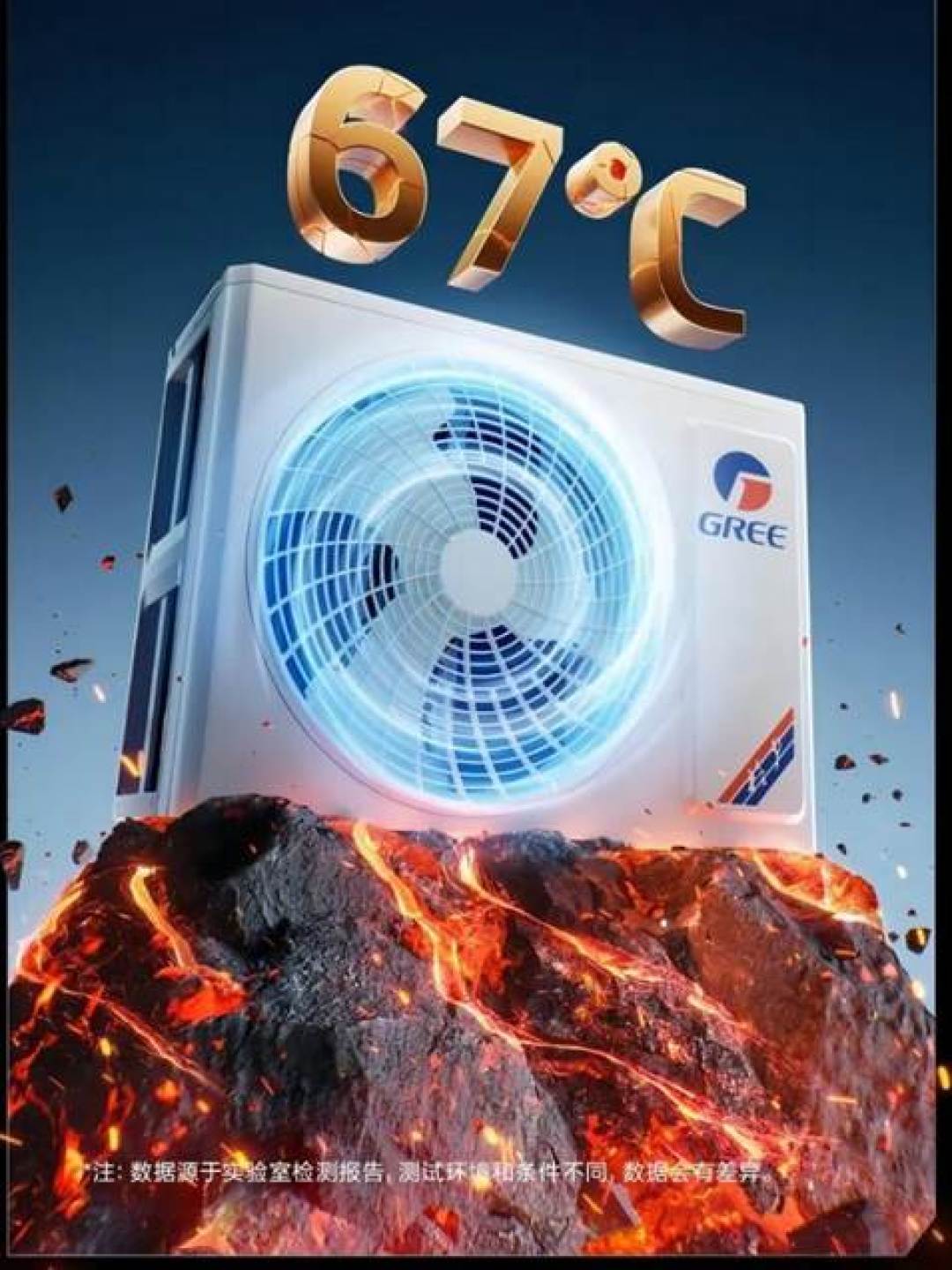 格力“云家族”改名大洗牌:云锦三代与云佳Pro挂牌同价、新品云佩上架,双11下单前先把这三台1.5匹拆机账对完