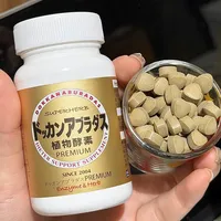 同一瓶DOKKAN香槟金，110元、180元、470元都有人买：入手前这笔渠道账一次算清