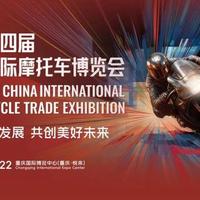 摩博会黄牛票翻10倍！现场还有5个坑，看完少花冤枉钱