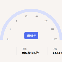 电信老用户宽带免费提速正在多省落地：对完4省一手帖和上百条评论，公众号、10001、在线客服三条入口怎么走，“免费”后面的三个坑、光猫这道门槛和哪些人不用折腾，都排清了