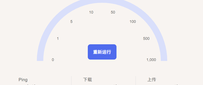 电信老用户宽带免费提速正在多省落地：对完4省一手帖和上百条评论，公众号、10001、在线客服三条入口怎么走，“免费”后面的三个坑、光猫这道门槛和哪些人不用折腾，都排清了