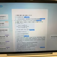 官方说更新了，客服却说没有：给高中生买讯飞学习机，先搞清“AI一对一”的三个状态