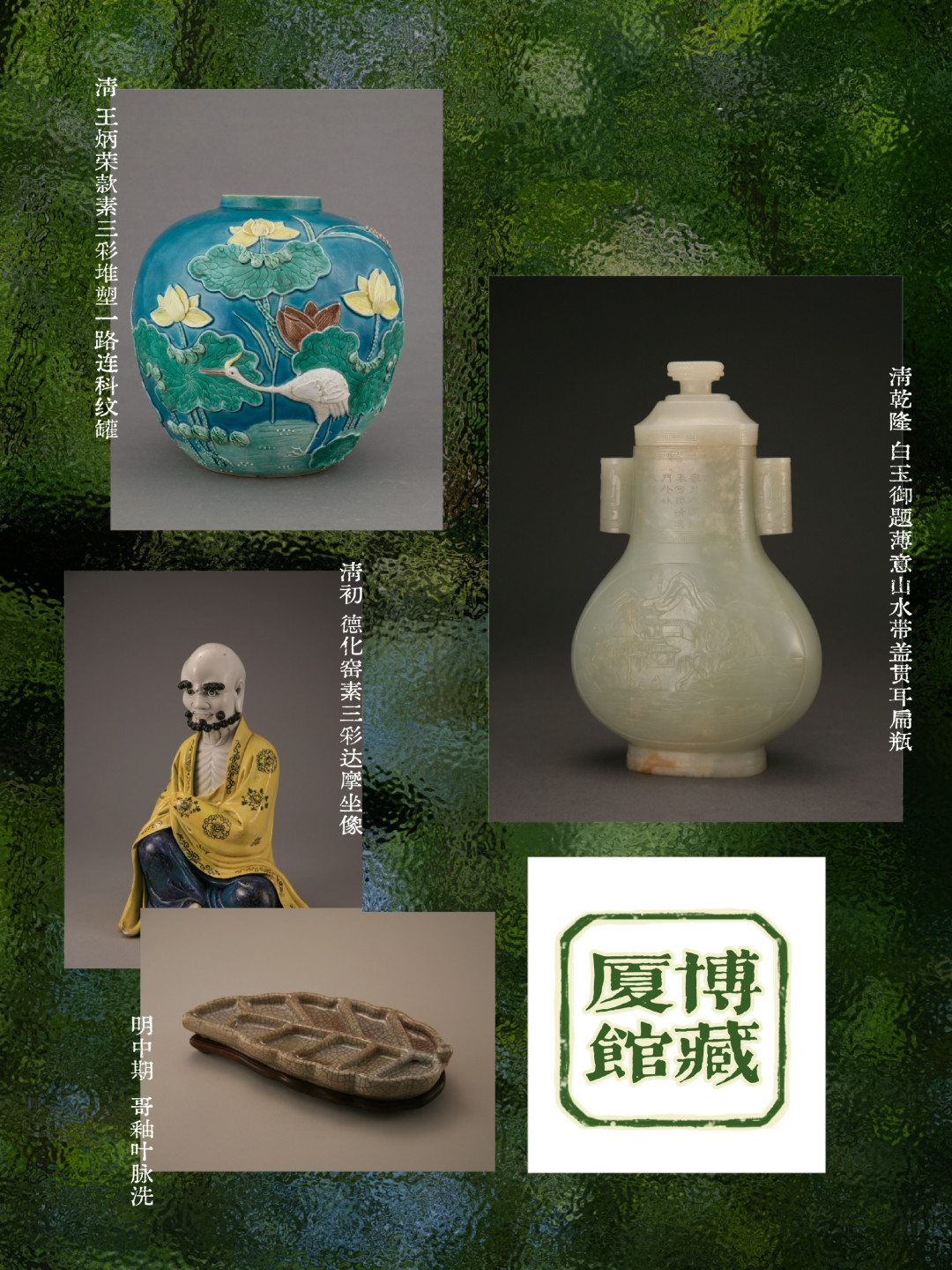 冰箱贴「离」开冰箱:9月这波香插、书签、发光款两用上新,哪些是真需求