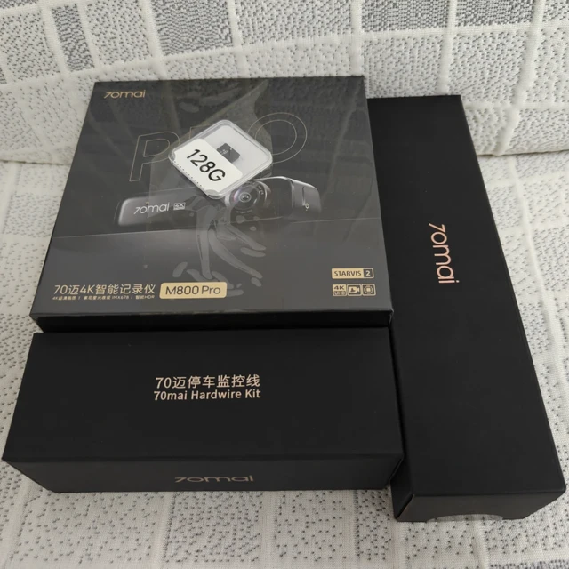 70迈又提示固件升级，先别急着点：分完十几条升级翻车帖，最受伤的不是主机，是那张存储卡
