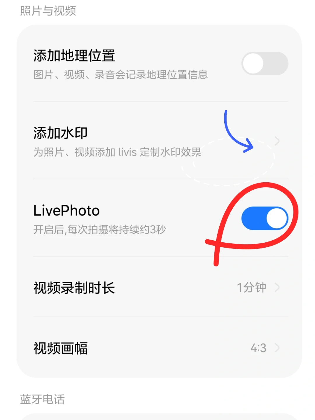 全行业在等Meta和Rokid的显示大秀,理想悄悄把眼镜做成了「车钥匙」:OTA上新遥控泊车、二代要等到2027年——1699元掏钱前,车主和非车主先想清楚这三件事