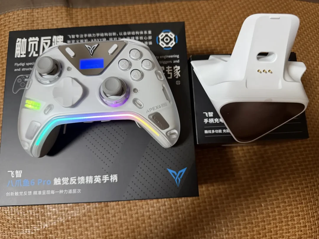 599元的手柄仗打到了