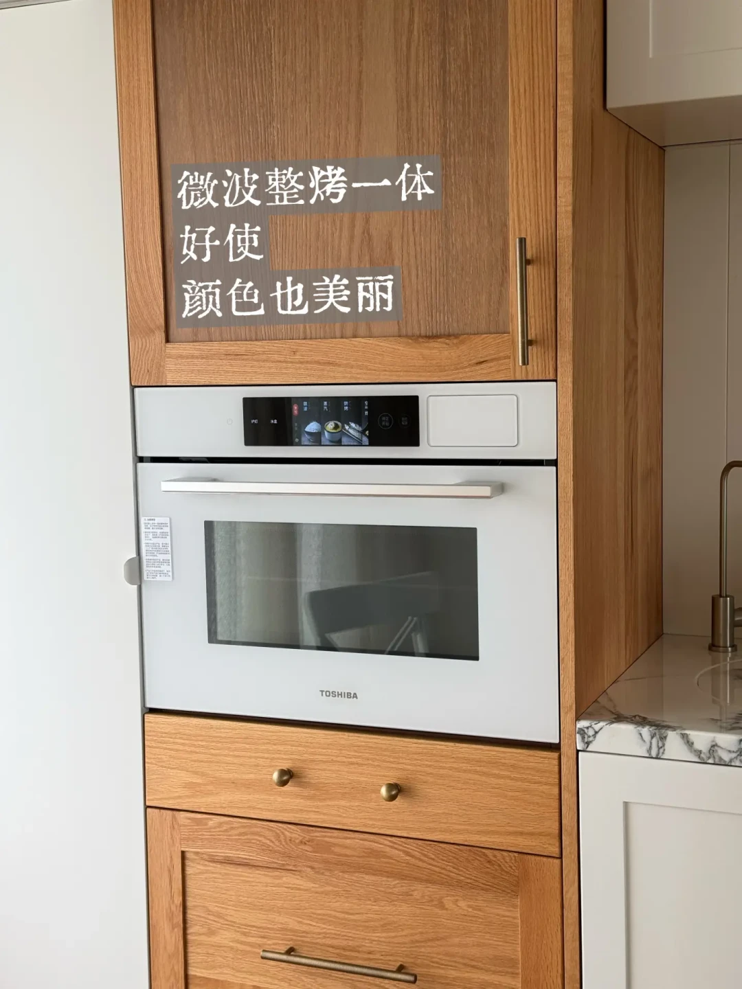 抄作业清单里没人填的“备案型号栏”：油烟机11月1日换新规正撞上双11，下单前先把这三行对一遍