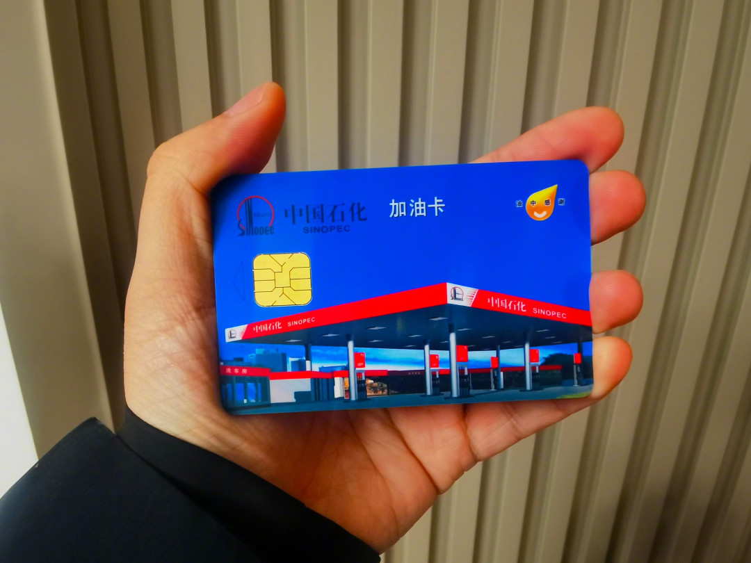 中信按月清零、兴业12月31日到期:国庆前12天,先把手里闲置权益的折价率算完再决定出给谁
