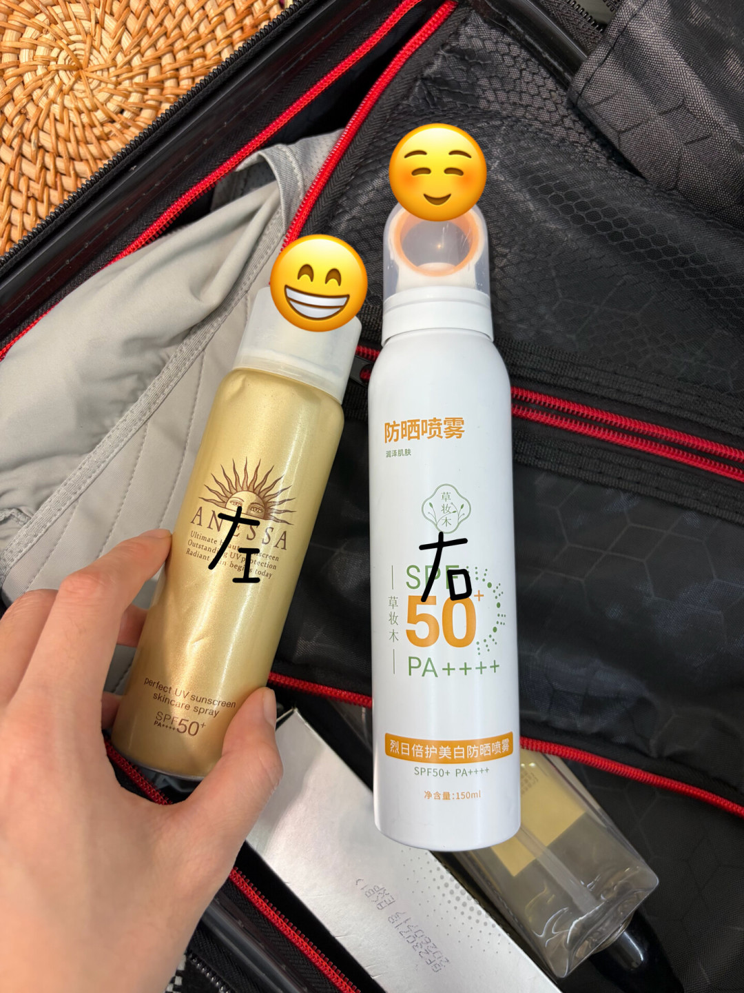 安耐晒比蜜丝婷贵出一百多:对完8条实测帖和两张背标,贵的从来不是