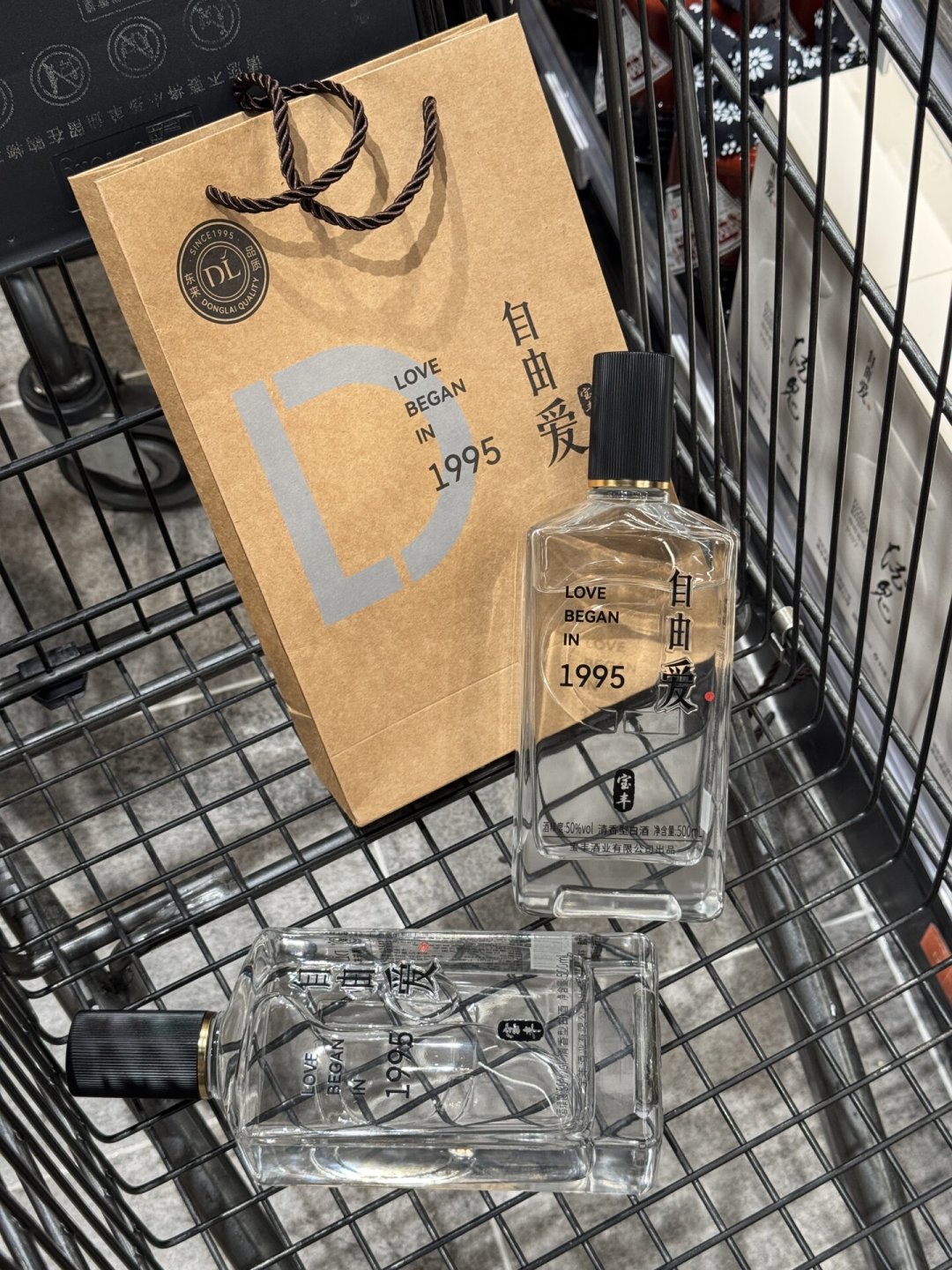 胖东来郑州店的开业日期还在