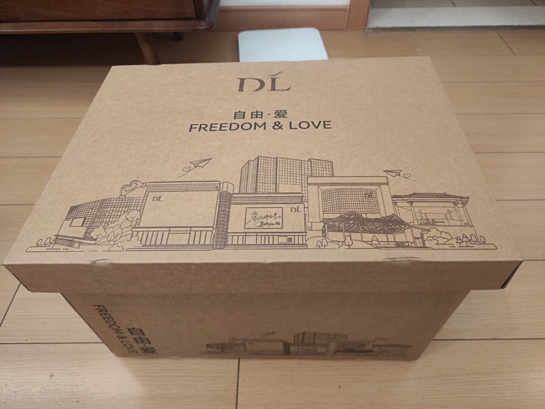 胖东来郑州店的开业日期还在
