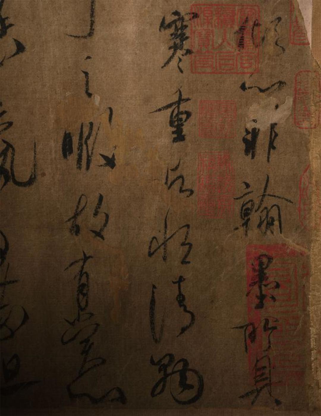 被认定“毁于小白楼”的虞世南《积时帖》重现：书法圈却说它不像虞世南
