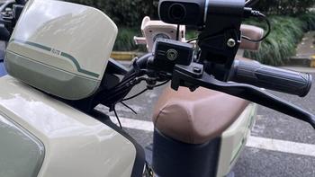 电瓶车骑把
